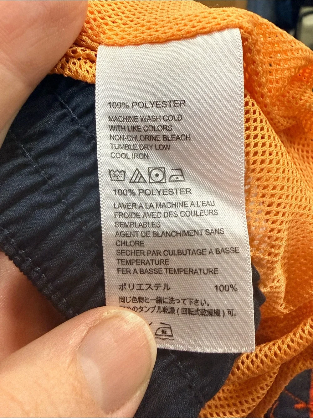 Tommy Bahama Relax Orange Plaid Men’s Swim Trunks size XXL